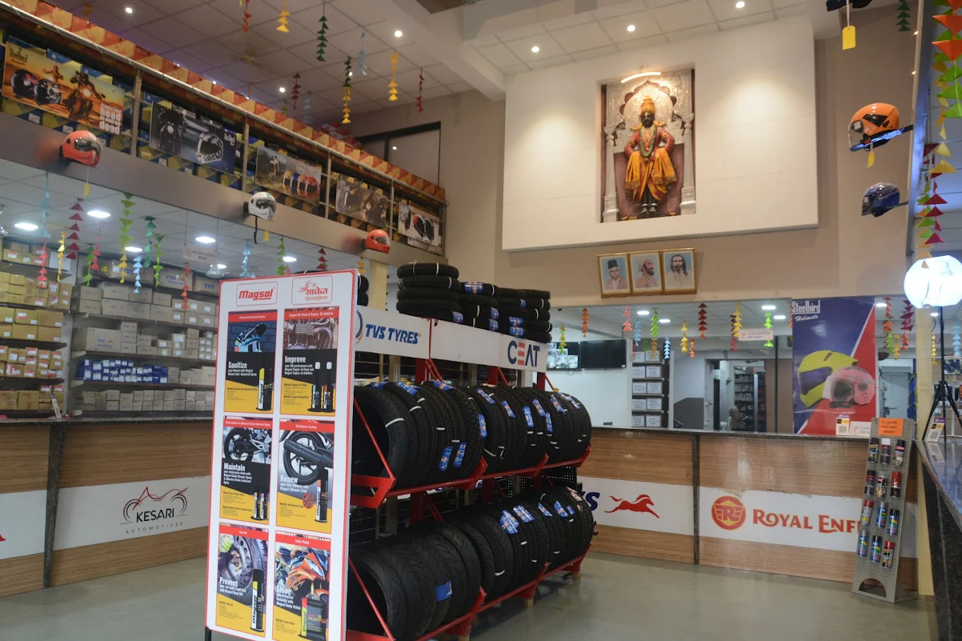 Tyre showroom